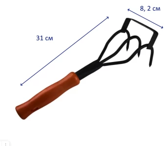 ЦБ-00010332_Рыхлитель комбинированный с ручкой (Арти) 14