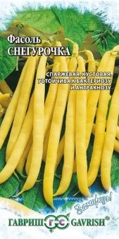 00009149_Фасоль Снегурочка спаржевая серия Замороз