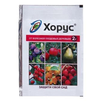 00003301_Хорус 2г 1200 (ВХ)