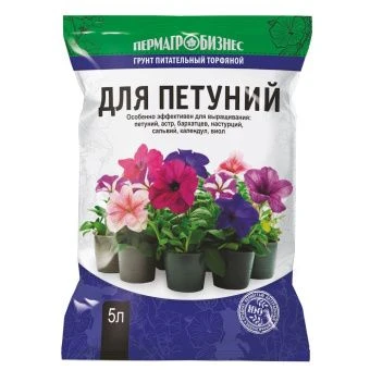 00042536_Для Петуний 5л (ПАБ)