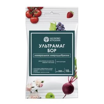 00025217_Ультрамаг Бор 10 мл (ЩА)