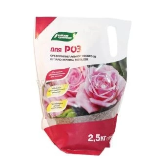 00029575_ОМУ Для роз 2,5кг (БХЗ)