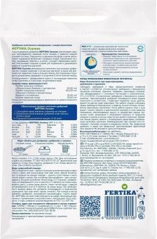 bc465e5f2f4d7447899a8860cfe54bbb