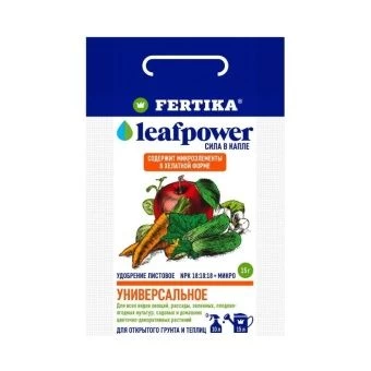 00031448_Фертика Leaf Power Универсальное 15г 1_10