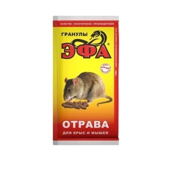 00009322_Эфа гранулы для крыс 50г 1_100 (К_П)