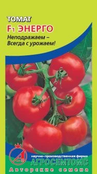 00011118_Томат Энерго (Агросемтомс)