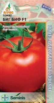 Томат Биг Биф F1 5шт Seminis (Агрос)