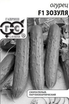 00015910_Огурец Зозуля БП (Гавриш) 11000