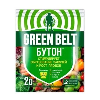 00001839_Бутон 2г 1_200 (Т_Э)