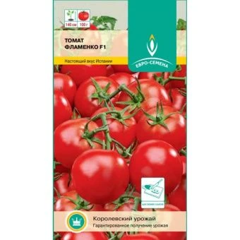 441394BC-8E9B-481E-BBC1-6F69D6173EB6-800x800