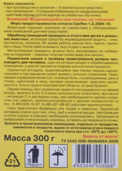 2024-07-02_14-53-41