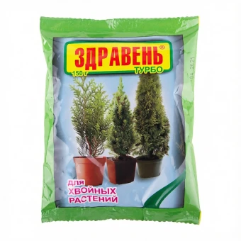 00000444_Удобрение Здравень Турбо Хвойные растения 150г 150 (ВХ)