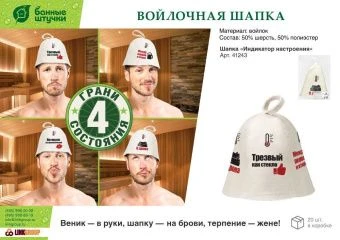 e43a3b14-20e1-11e7-80cf-941882690cef_super_03