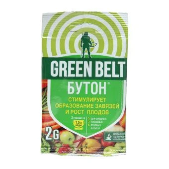 00001839_Бутон 2г (ТЭ)