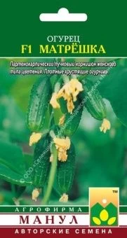 00023354_Огурец Матрешка (Манул)