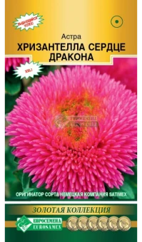 wl0ow3ukn7si676ifb0ihppf30175bad