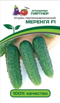 00034228_Огурец МЕРЕНГА F1 5шт (Партнер)