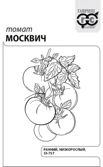 Томат Москвич БП (Гавриш) 11000