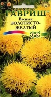 00029361_Василек Золотисто-желтый многол (Гавриш)