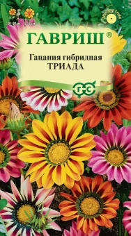 00009459_Гацания Триада смесь (Гавриш) 11000