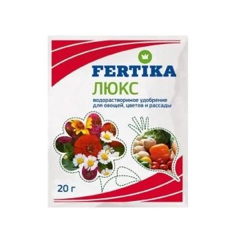 00008958_Фертика Люкс 20г 1_100