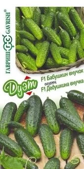 00024434_Огурец Бабушкин Внучок + Дедушкина Внучка