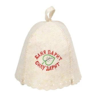 126349a8-2612-11e5-92d6-003048de1b8b_super_01