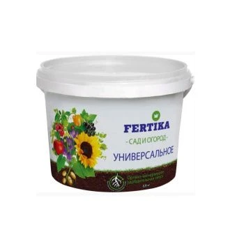 00017435_Фертика ОМУ универсальное ведерко 0,9кг 1