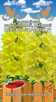 r5burc8zdg97w942oncdwea2z13w3bpj