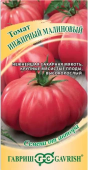 Снимок экрана 2025-12-19 172344