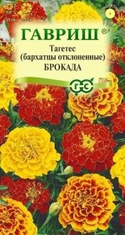 ЦБ-00007730_Бархатцы Брокада смесь отклоненные (Гавриш)