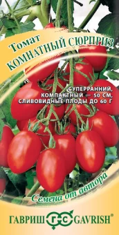 00001088_Томат Комнатный Сюрприз (Гавриш) 1_1000