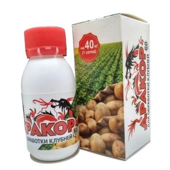 ЦБ-00011201_Дракор для обработки клубней 60мл (ВХ)