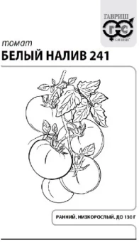00026327_Томат Белый Налив 241 серия Удачные семена БП (Гавриш)