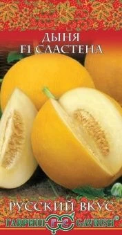 00010350_Дыня Сластена (Гавриш) 1800