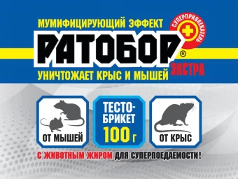 Снимок