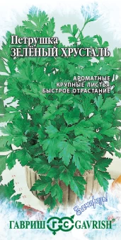 00005176_Петрушка листовая Зеленый Хрусталь (Гавриш)