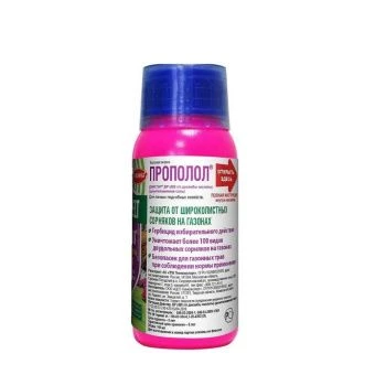 00036545_Прополол (Диастар) 100мл 1_40 (Т_Э)