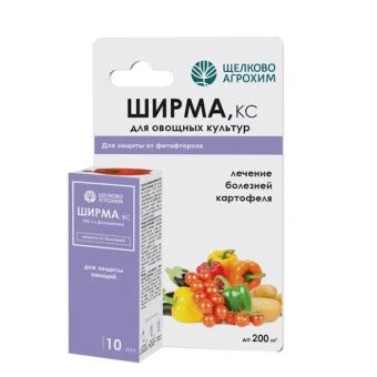 ЦБ-00026663_Ширма для овощных культур 10мл 1 40 (ЩА)