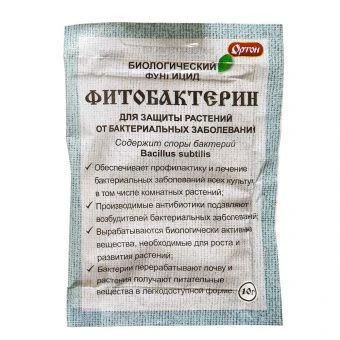 00019202_Фитобактерин 10г (Ортон)