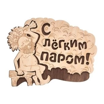 5f509168-3ac6-11e7-80d0-941882690cef_super_01