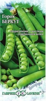 00008467_Горох Беркут серия Заморозь (Гавриш)_resu