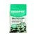 Удобрение Акварин Для Рассады 20г (БХЗ) Удобрение Акварин Для Рассады 20г (БХЗ)