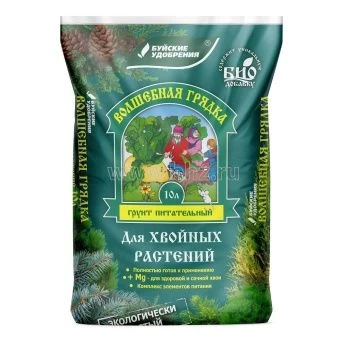 00014565_Волшебная грядка для Хвойных 10л 1_4_180 (БХЗ)