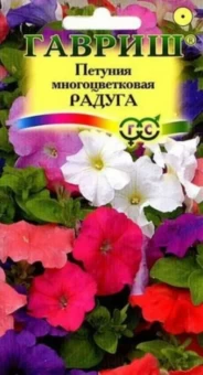 00007960_Петуния Радуга смесь многоцветковая (Гавр