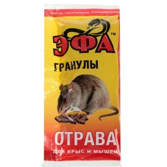 00009000_Эфа гранулы 30г (КП)