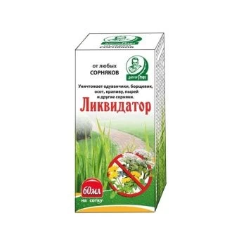 00016452_Ликвидатор 60мл 1_50 (ДГрин)