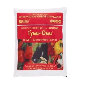 00003323_Гуми-Оми Томат 0,7кг 1_20 (Б_И)