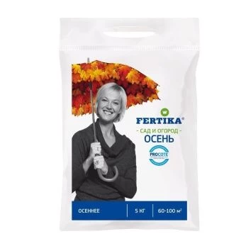 00006841_Фертика Осеннее 5кг 1_5_105