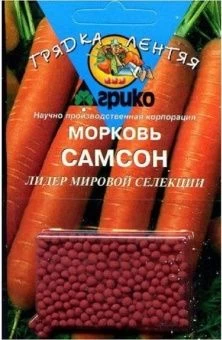 00001814_Морковь ГРАНУЛЫ Самсон 100шт серия Грядка